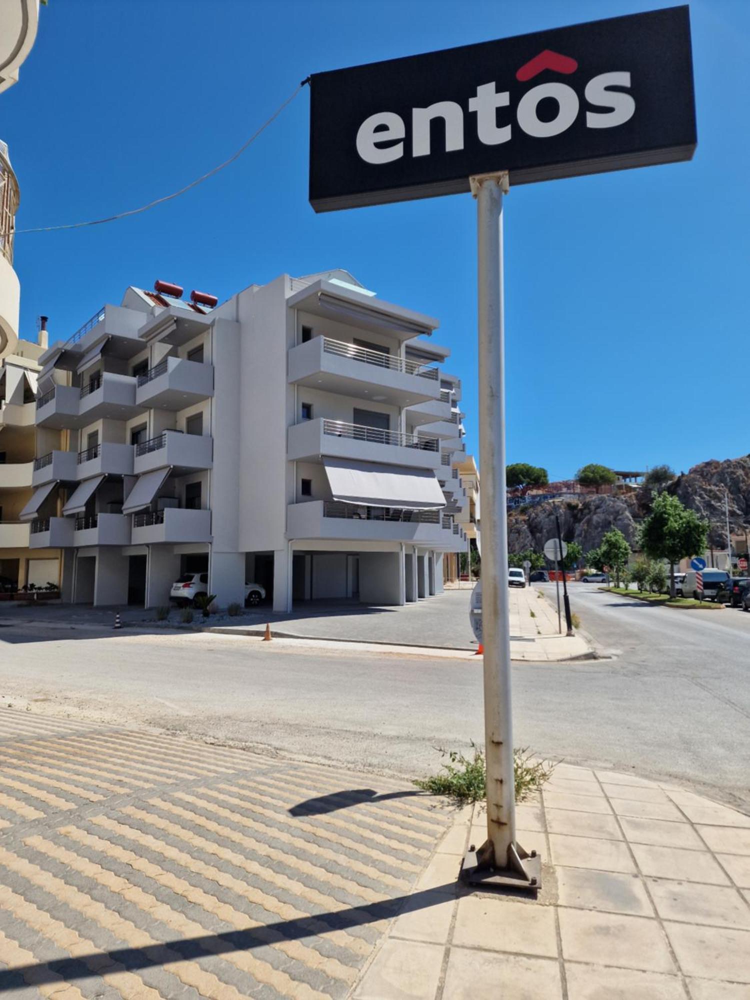 Dantis Place Alpha2 Nafplio Exterior photo